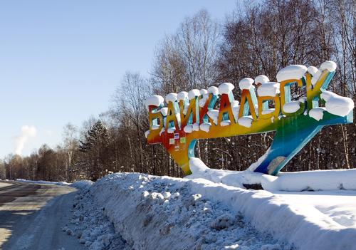 $600m theme park in the works for Russia