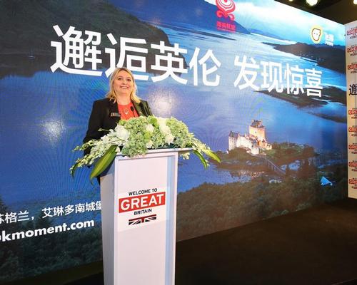 VisitBritain unveils partnerships in bid to attract Chinese travellers