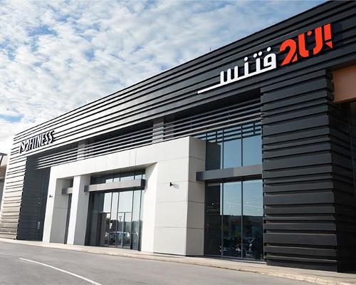 Kun Sports is rolling out In2Fitness across Saudi Arabia / Kun Sports