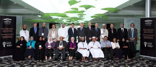 Delegates included senior representatives, professors and librarians from a number of libraries, universities and heritage bodies in the region / QNL