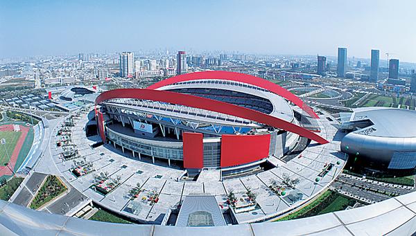 Populous were responsible for the design of the Nanjing Sports Park